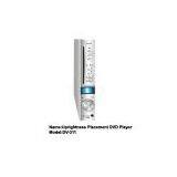 China (Mainland) DVD, VCD Player thumbnail-1