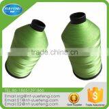 Custom Yarn Count Filament Dyed 100% Nylon Wire Mesh thumbnail-1