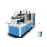 9 Oz  High Speed Paper Tea Cup Making Machine With Self - Lubrication System