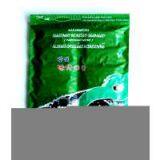 Sell Seasoned Roasted Seaweed thumbnail-1