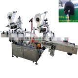 HIG Labeling Machines Manufacture From China