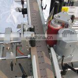 ISO Standard Automatic Round Bottle Sticker Labeling Machine Servo Motor With Fixed-position Function thumbnail-4