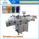 HIGEE Hot Sale Automatic Label Applicator Machine For Syringe