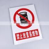 Wholesale Cheap Personal Logo Printed Square Shape Aluminum Custom Safty Sign With Holder On Back thumbnail-1