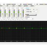 X5 Professional Digital Karaoke Processor thumbnail-3