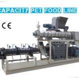 Линия для кормов для домашних животных с большой производительностью