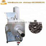 Hot Selling Sesame Seed Cleaning Processing Equipment Sesamum Washing and Drying Machine thumbnail-3