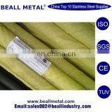 Incoloy 909 Nickel Steel Round Rod thumbnail-6