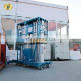 7LSJLII SevenLift 4m 6m 8m 10m Portable Outdoor Manual Mobile Aluminum Electric Material Lift thumbnail-4