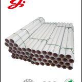 High Quality Paper Core Tube thumbnail-4