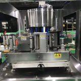 OPP Hot Melt Adhesive Labeling Machine,rotary Labeling Machine thumbnail-3