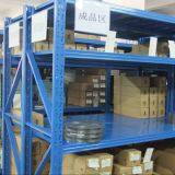 Shen Zhen Yko Electronics Co.,ltd company overview - view 2 thumbnail