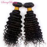 Natural Remy Human Hair Weaving Bundles Deep Curly Hair Extensions thumbnail-3