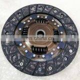 Hubei July 1600200E0100 DFSK C32 Minivan Part Clutch Disc thumbnail-3