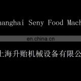 2017 Shanghai commercial automatic soft mochi ice cream making machine for sale