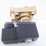 50bar Air Compressor Injection Valve Gas Solenoid Valve 1/2" JT5241015 NC Diaphragm Brass Water Valve for Blowing Machine thumbnail-4