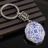 Benz Keychain Supplier Specializes in Producing Keychains, Welcome to Consult thumbnail-5