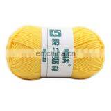Hot Sale OEM Logo Milk Cotton Yarn Hand Knitting for Knitting and DIY thumbnail-4