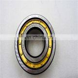 Koyo Cylindrical Roller Bearing NF 207 Size 35x72x17mm With Ceramic Bearings Rodamiento 12207 for Textile Machinery Champoo thumbnail-3