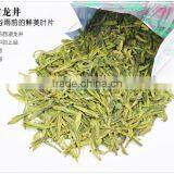 Longjing,Dragon Well,Lungching Green Tea thumbnail-5