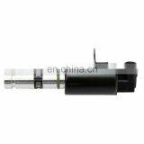 OIL CONTROL VALVE LEFT 24355-3E000 918-026 TS1116 L53032 VVT High Quality Variable Valve Timing Solenoid 243553E000 918026 thumbnail-1