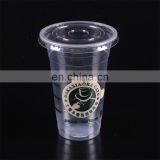Small Plastic Cups Logo Printing Plastic Cup Machine thumbnail-5