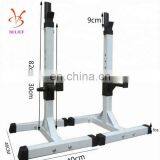 Multi-function Gym Fitness Equipment Adjustable Squat Rack Stand thumbnail-4