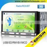Erisin ES7005G 7" HD 2 Din Car DVD Player With 3G GPS Radio thumbnail-1