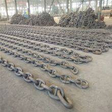 66mm U3 Grade Anchor Chain Cable With NK Certificate thumbnail-4
