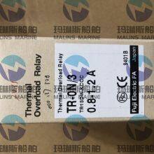 OMRON FLICKER RELAY RELAY MKF-P thumbnail-3