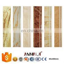 Middle East Market Project Inkjet Print 8x40cm Ceramic Skirting Tile