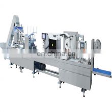 HY420 Disposable Syringe Packing Machine