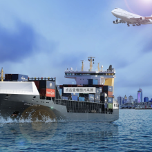 International Shipping Including Sea Freight, FCL/LCL Shipment, DDP, Air Delivery and Express Delivery Service thumbnail-3