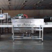 Long Service Life PET Bottle Shrink Sleeve Labeling Machine thumbnail-3