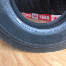 11R22.5 Truck Tyre thumbnail-2