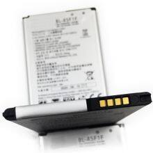 BL-45F1F 2500mAh Rechargeable Batteries For LG k8 K4 K3 M160 MS210 X230K M160 X240K LV3 (2017 Version K8) Battery Replacement thumbnail-4