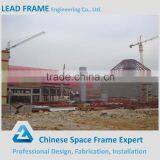High Quality Space Frame Cement Storage Silo thumbnail-1