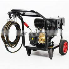 BISON China Ce Petrol Power 150 Bar High Pressure Car Washer thumbnail-4