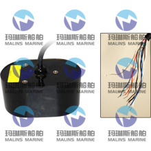 Furuno Transducer CM599LHG thumbnail-2