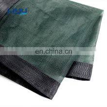 Best Selling Green Color Agricultural Green House Shade Net for Sale thumbnail-2