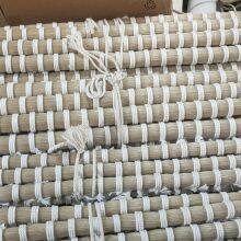 Siberian Horse Tail Hair thumbnail-2