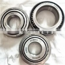 45X75X20/15.5mm Tapered Roller Bearing F-563739.RTR1-H90 Transmission Bearing