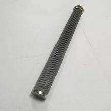 RT-129 Stainless Steel Melt Filter Cartridge thumbnail-1