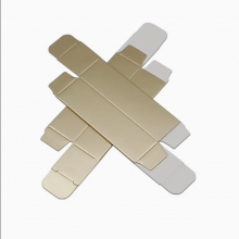 Paper Gift Box Cosmetics Packaging Box Packaging Paper Box