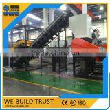 PE Shell Film Plastic Crusher Machine thumbnail-2