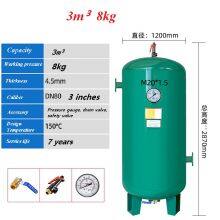 Gas Tank thumbnail-4