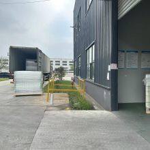 Nantong Zhongmian Commercial Co., Ltd. company overview - view 1 thumbnail