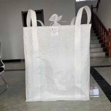 Breathable FIBC Jumbo Bag With Moisture Barrier for Fertilizer and Grain Storage thumbnail-4