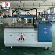 Automatic Epoxy Silicone AB Glue Dispensing Equipment 2 Component Mixing Glue Machine thumbnail-1