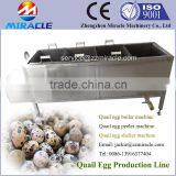New Arrival Boiled Quail Eggs Peeler Machine Also Named Quail Egg Shell Remover